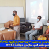 2021.12.15 විදේශ රැකියා වෙළඳපොල පිළිබඳ දැනුවත් කිරීමේ වැඩසටහන
