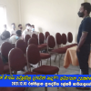 2021.12.15 විදේශ රැකියා වෙළඳපොල පිළිබඳ දැනුවත් කිරීමේ වැඩසටහන