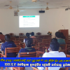 2021.12.17 ස්භාවික ආපදා තත්ත්වයකදී  පෙර සූදානම හා අප මුහුණ දිය යුතු ආකාරය දැනුවත් කිරීම