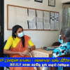 2021.12.17 ප්‍රජා උපදේශන සායනය - සෞභාග්‍යා සතිය සිව්වන කාර්තුව