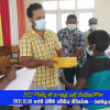 2021.12.28 - 2022 හැමදාම පාසල් යමු වැඩසටහන