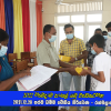 2021.12.28 - 2022 හැමදාම පාසල් යමු වැඩසටහන