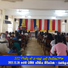 2021.12.28 - 2022 හැමදාම පාසල් යමු වැඩසටහන