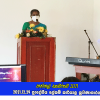 දරුවන්ගේ නත්තල (නත්තල් සැමරුම) 2021