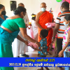 දරුවන්ගේ නත්තල (නත්තල් සැමරුම) 2021