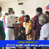 දරුවන්ගේ නත්තල (නත්තල් සැමරුම) 2021