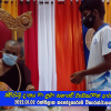 2022.01.02 කිරිපිඬු දානය හා ළමා සභාවේ වැඩසටහන් ආරම්භය