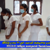 2022.01.02 කිරිපිඬු දානය හා ළමා සභාවේ වැඩසටහන් ආරම්භය