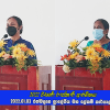 2022 වසරේ රාජකාරී ආරම්භය