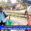 2021.01.04 පසු රැකවරණ සහ ප්‍රජා ප්‍රතිකාර වැඩසටහන
