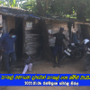 2022.01.06 රත්මලාන වෙරළ තීරයෙ පාසල් නොයන දරුවන් පාසල් ගත කිරීම