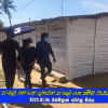 2022.01.06 රත්මලාන වෙරළ තීරයෙ පාසල් නොයන දරුවන් පාසල් ගත කිරීම