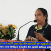 2021.01.12 ස්ථාන මාරුවීම් ලැබු නිලධාරීන් ඇගයීමේ සහ සමුදීමේ වැඩසටහන