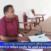 2022.01.24 පෙර පාසල් ගුරුවරියන් දැනුවත් කිරීමේ වැඩසටහන