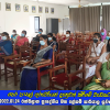 2022.01.24 පෙර පාසල් ගුරුවරියන් දැනුවත් කිරීමේ වැඩසටහන