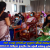 2022.01.24 පෙර පාසල් ගුරුවරියන් දැනුවත් කිරීමේ වැඩසටහන