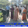 2022.02.03 අයවැයෙන් වැඩ ලක්ෂයක් - ග්‍රාමීය සංවර්ධන වැඩසටහන