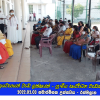 2022.02.03 අයවැයෙන් වැඩ ලක්ෂයක් - ග්‍රාමීය සංවර්ධන වැඩසටහන