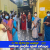 74 වන නිදහස් දින සැමරුම - රත්මලාන ප්‍රාදේශීය ලේකම් කාර්යාලය