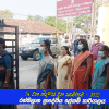 74 වන නිදහස් දින සැමරුම - රත්මලාන ප්‍රාදේශීය ලේකම් කාර්යාලය