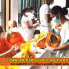 2022.02.10/11 වාර්ෂික මහා පිරිත් දේශනාව හා දානමය පිංකම