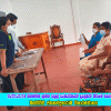2022.02.24 විගමනික ශ්‍රමික පවුල් සාමාජිකයන් දැනුවත් කිරීමේ වැඩසටහන