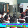2022.03.04 පුහුණු ලාභීන්ගේ වයවසායකත්ව ආකල්ප ප්‍රවර්ධන වැඩසටහන 