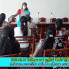 2022.03.10 ව්‍යවසායකයන් දැනුවත් කිරීමේ වැඩසටහන