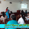 2022.03.10 ව්‍යවසායකයන් දැනුවත් කිරීමේ වැඩසටහන