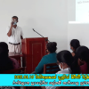 2022.03.10 ව්‍යවසායකයන් දැනුවත් කිරීමේ වැඩසටහන