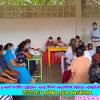2022.03.14 දරුවන් වෘත්තීය පුහුණුවට යොමු කිරීම පිලිබඳව දෙමව්පියන් දැනුවත් කිරීම