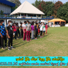 ප්‍රාදේශීය ලේකම් කොට්ඨාසයේ අන්තර් ක්‍රීඩා සමාජ මළල ක්‍රීඩා තරගාවලිය ගල්කිස්ස ශාන්ත තෝමස් විදුහල් ක්‍රීඩා ක්‍රීඩා පිටියේදී