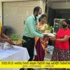 2022.05.21 ගෙවතු වගාව සඳහා එළවළු පැළ ලබාදීම වැඩසටහන
