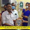 ස්ථාන මාරුවීම් ලැබු විදාතා නිලධාරී ඇගයීමේ සහ සමුදීමේ වැඩසටහන.