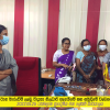 ස්ථාන මාරුවීම් ලැබු විදාතා නිලධාරී ඇගයීමේ සහ සමුදීමේ වැඩසටහන.