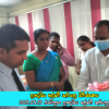 ප්‍රාදේශීය ලේකම් කාර්යාල නිරීක්ෂණය