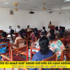 'අහරින් සපිරි කොළොන් තොටක්' වැඩසටහන යටතේ කාන්තා කාර්ය සංවිධාන සමාජිකාවන් දැනුවත් කිරීම