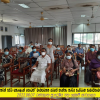 'අහරින් සපිරි කොළොන් තොටක්' වැඩසටහන යටතේ කාන්තා කාර්ය සංවිධාන සමාජිකාවන් දැනුවත් කිරීම