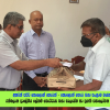 2022.06.23 රත්මලාන ප්‍රාදේශීය ලේකම් කොට්ඨාශ වගා සැලැස්ම හා ප්‍රගති සමාලෝචන රැස්වීම