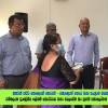 2022.06.23 රත්මලාන ප්‍රාදේශීය ලේකම් කොට්ඨාශ වගා සැලැස්ම හා ප්‍රගති සමාලෝචන රැස්වීම