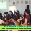 2022.06.23 රත්මලාන ප්‍රාදේශීය ලේකම් කොට්ඨාශ වගා සැලැස්ම හා ප්‍රගති සමාලෝචන රැස්වීම