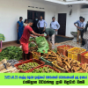 2022.06.23 ගාල්ල වදුරඹ ප්‍රදේශවාසින්ගේ පරිත්‍යාගයෙන් ලද ආහාර මළු බෙදා දීම