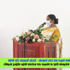 2022.06.23 රත්මලාන ප්‍රාදේශීය ලේකම් කොට්ඨාශ වගා සැලැස්ම හා ප්‍රගති සමාලෝචන රැස්වීම