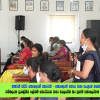 2022.06.23 රත්මලාන ප්‍රාදේශීය ලේකම් කොට්ඨාශ වගා සැලැස්ම හා ප්‍රගති සමාලෝචන රැස්වීම