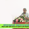 2022.06.23 රත්මලාන ප්‍රාදේශීය ලේකම් කොට්ඨාශ වගා සැලැස්ම හා ප්‍රගති සමාලෝචන රැස්වීම