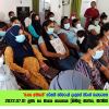 2022.07.01 ‘මාතෘ අභිමානී‘  ගර්භනී මව්වරුන් දැනුවත් කිරීමේ වැඩසටහන