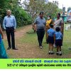 2022.07.07 රත්මලාන ප්‍රාදේශීය ලේකම් කොට්ඨාශයේ ගෙවතු වගා නිරීක්ෂණය
