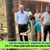 2022.07.07 රත්මලාන ප්‍රාදේශීය ලේකම් කොට්ඨාශයේ ගෙවතු වගා නිරීක්ෂණය