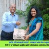 2022.07.07 රත්මලාන ප්‍රාදේශීය ලේකම් කොට්ඨාශයේ ගෙවතු වගා නිරීක්ෂණය