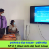 ප්‍රාදේශීය ඩෙංගු මර්දන වැඩසටහන - ප්‍රාදේශීය කමිටුව
